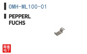 OMH-ML100-01 ͼƬ